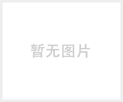 深圳中光強(qiáng)B型航空障礙燈 BC-15BR