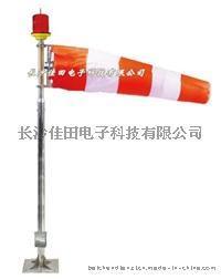 直升機(jī)場(chǎng)風(fēng)向標(biāo)